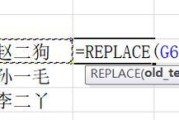 怎么批量识别图片中的文字（图片文字批量识别导出步骤）