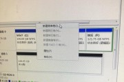 机械硬盘修复工具怎么用？遇到故障如何操作修复？