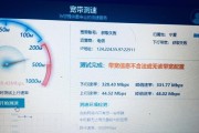 路由器拨号vs光猫拨号（探究以路由器拨号和光猫拨号的优劣）