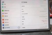 华为mate50笔记本后盖打开方法是什么？如何安全拆卸后盖？