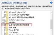 Windows10插入硬盘无法启动系统怎么办？需要检查哪些方面？