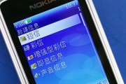 Nokia 6300详细评测？使用体验和常见问题解答？