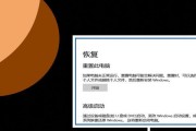 Windows10运行在哪里打开（探究Windows10的运行环境及开启方式）