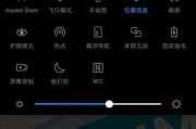 Windows系统的分类及特点剖析（从桌面到服务器）