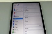 iPad对比参数配置（以性能、存储和显示为重点）