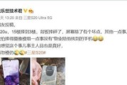 索尼PS5配什么显示器好？如何选择最佳匹配的显示器？