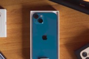 iPhone13电池容量够用吗（探究iPhone13电池容量是否满足日常使用需求）