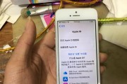 iPhone传输照片至新手机的方法（利用技巧快速、便捷地将照片从iPhone传输至新手机）