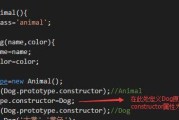 JavaScript分割函数的用法详解（掌握JavaScript中split(）