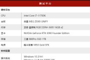 Win11与Win10（比较Win11与Win10的功能和性能）