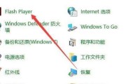 如何解决Win10版本过老无法更新的问题（Win10更新方法）