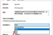 如何在Win10上连接Win7共享打印机（实现Win7共享打印机的无缝连接和使用）