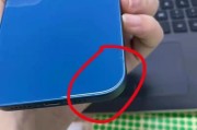 iPhone13NFC门禁卡录入及使用指南（通过iPhone13手机实现便捷的门禁卡管理和使用）