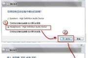 Win10系统的配置要求及优化建议（为了更好地使用Win10系统）