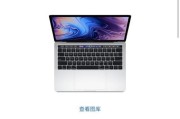 MacBook原色显示效果如何？使用体验有哪些特点？