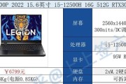 电脑配置怎么样省钱？如何在预算内获得最佳性能？