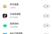 移动随身wifi流量是如何产生的？计费标准是什么？