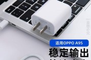 5G苹果手机的性进步（揭秘苹果的下一代5G智能手机）