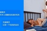 天猫方糖连接wifi步骤是什么？遇到问题如何解决？