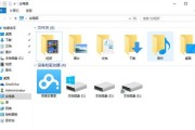 如何显示Windows10桌面图标（简单操作帮您快速找回桌面图标）