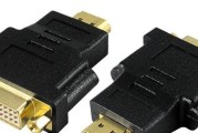 HDMI转DVI音频解决方法（实用技巧）