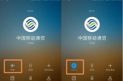 华为手机通话自动录音设置教程（简单操作，让通话录音更便捷）