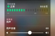 华为mate30值得入手吗（mate30pro配置参数详情）