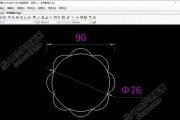 CAD应用之准确画弧法解析（掌握6种实用准确画弧法，绘制精准CAD图形）