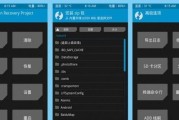 华为手机进入recovery模式的操作方法及注意事项（轻松掌握华为手机进入recovery模式的技巧与步骤）
