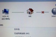 电脑网络无法连接互联网的解决方法（快速排除电脑无法上网的常见问题）