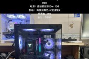 i57500搭配什么主板好？兼容性与推荐指南？