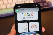 魅族pro6s手机发热严重怎么处理（手机无故发热解决方法）