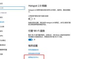 Win10家庭版缺少gpedit.msc怎么办？如何添加组策略编辑器？