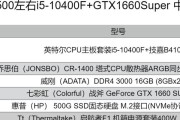 电脑组装配置单怎么选？主流装机排行榜评测有哪些？