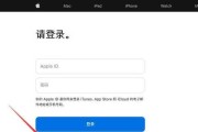 iPhone数据迁移教程（无需麻烦）