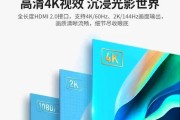 4k60hz对比2k144hz哪个更适合你？