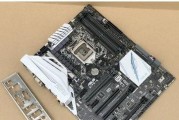 z170主板超频设置方法是什么？超频后性能提升效果如何？