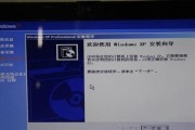 Win7系统可用的虚拟光驱及使用方法（介绍Win7系统下可用的虚拟光驱软件）