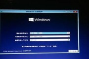 Win7启动卡顿的原因及解决方法（深入剖析Win7启动卡顿问题）