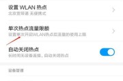 Win11升级后没有WiFi？解决方法大揭秘！（Win11系统升级后无法连接WiFi？别慌，跟着这些步骤来解决吧！）