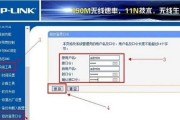 电脑WiFi信号丢失的处理小技巧（解决电脑WiFi信号丢失的实用方法）