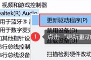 戴尔电脑滋滋声怎么解决？