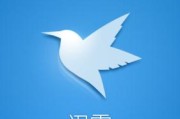 如何提高手机WiFi网速（优化手机WiFi连接）