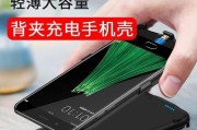 探寻OPPOR11s充电速度变慢的原因及解决方法（如何优化OPPOR11s充电速度，恢复快速充电体验）