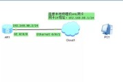 华为路由器桥接设置方法教程（快速实现两台华为路由器的桥接连接）