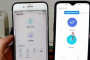 解决iPhone无法连接网络的问题（掌握关键技巧，轻松修复网络连接故障）