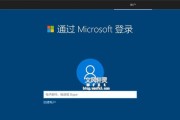 Win10系统中如何打开ISO文件（简单操作教程让你轻松解决ISO文件问题）