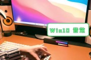 Win10耳机无声音问题如何解决？