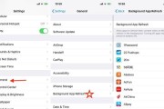 如何关闭iPhone手机后台运行（简单有效的方法帮助你提升iPhone性能）