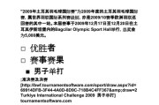 从文本中提取信息的重要性与方法（探索文本信息提取的关键步骤和技巧）